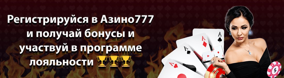 Мобильное приложение онлайн